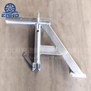 Scaffold Bracket