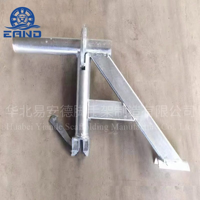 Scaffold Bracket