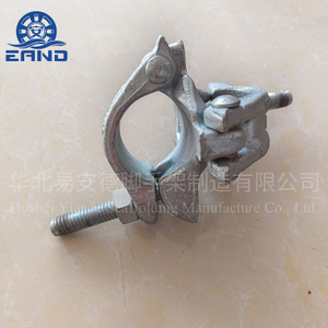 Scaffold Coupler