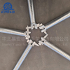 Galvanized Painted HDG Cuplock Scaffolding Ledgers, Wonderful Price, Quality and Service From Biggest Factory, China