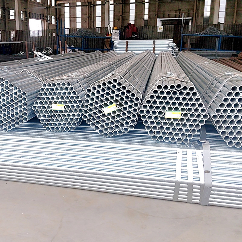 Galvanized Steel Pipe