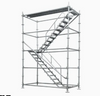 Best Price Metal Ringlock Scaffold Ledger Sistemas De Andaime Layher